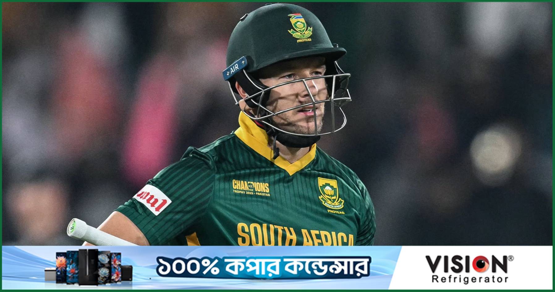 ঘরের মাঠে বিশ্বকাপ জিতেই ক্যারিয়ার শেষ করতে চান মিলার